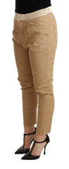 CYCLE Beige Mid Waist Slim Fit Skinny Stretch Trouser -   -  CYCLE.