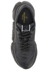 Valentino Elevated Elegance Low-Top Leather Sneakers -   -  Valentino.
