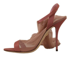 Dolce & Gabbana Pink Tulle Stretch Ankle Strap Sandals Shoes -   -  Dolce & Gabbana.