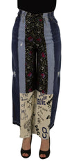 Dolce & Gabbana Multicolor Patchwork DG Fashion Wide Leg Denim Pant -   -  Dolce & Gabbana.