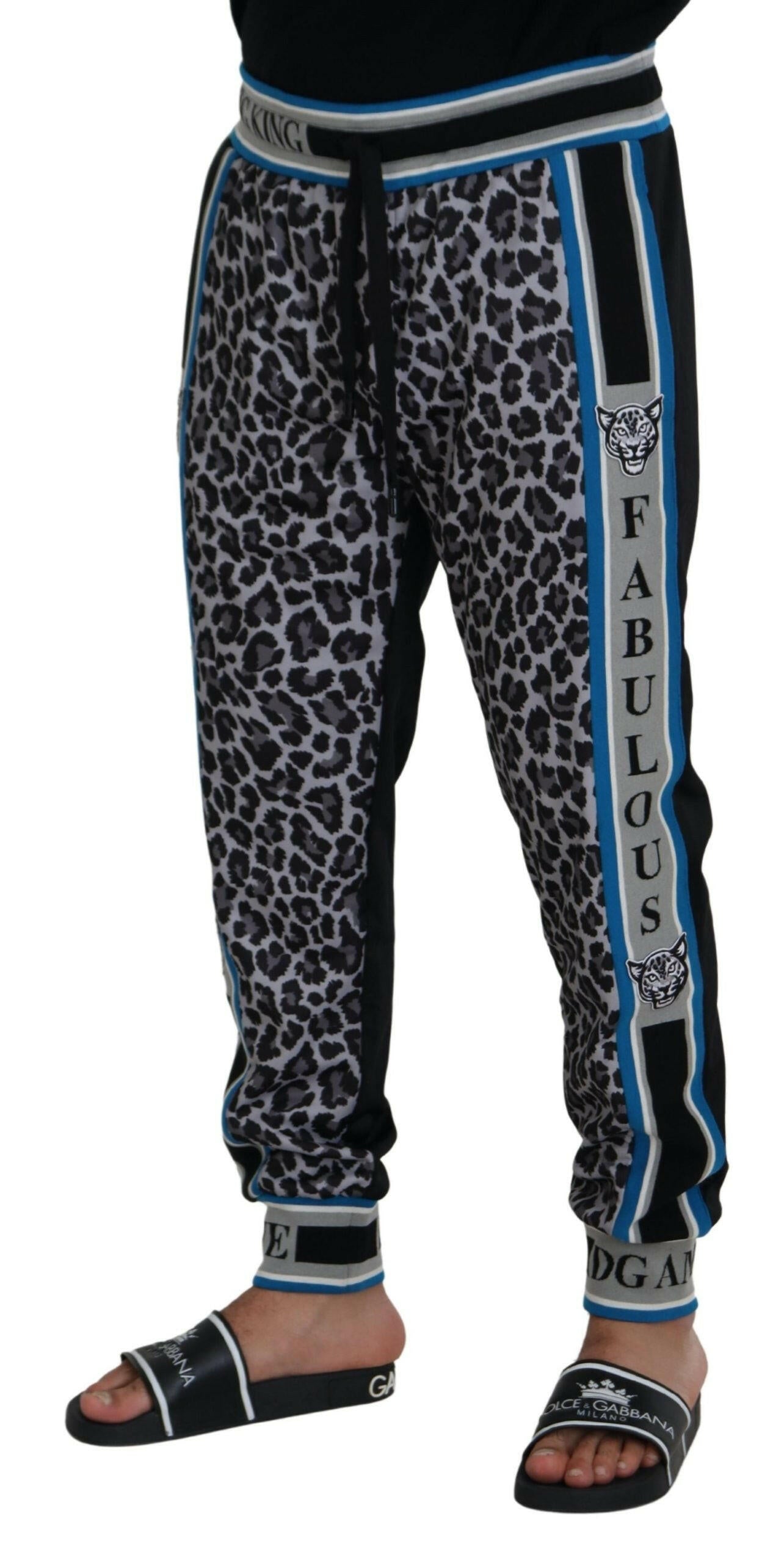 Dolce & Gabbana Multicolor DG King Leopard Print Jogger Pants -   -  Dolce & Gabbana. Dolce & Gabbana Multicolor DG King Leopard Print Jogger Pants -   -  Dolce & Gabbana.