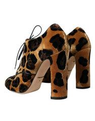 Dolce & Gabbana Brown Leopard Hair Lace Up Booties Shoes -   -  Dolce & Gabbana.