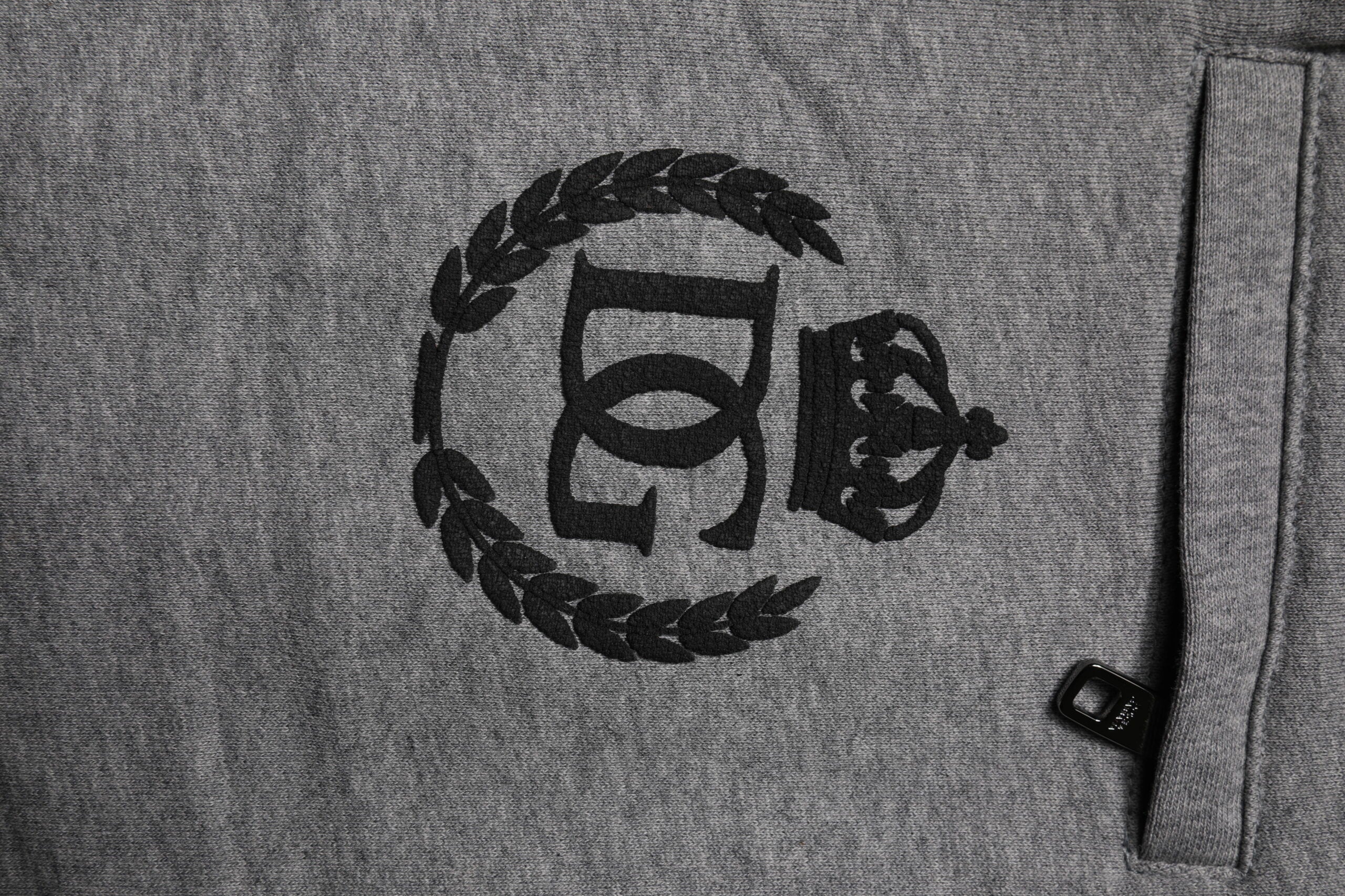 Dolce & Gabbana Gray Logo Cotton Jogger Men Sweatpants Pants -   -  Dolce & Gabbana. Dolce & Gabbana Gray Logo Cotton Jogger Men Sweatpants Pants -   -  Dolce & Gabbana.