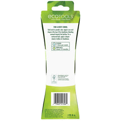 Make-up Brush Precision Ecotools Precision -  Beauty, Utensils and accessories -  Ecotools.