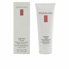 Body Cream Elizabeth Arden 12201 -  Beauty, Skin care -  Elizabeth Arden.