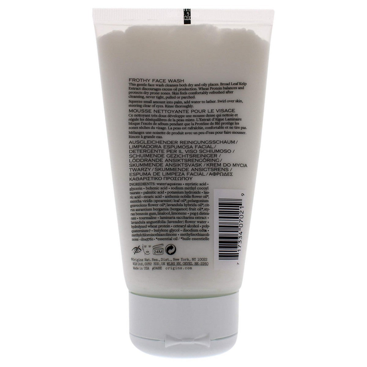 Facial Gel Origins Checks And Balances 150 ml -  Beauty, Skin care -  Origins.