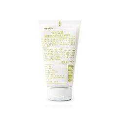 Facial Gel Origins Checks And Balances 150 ml -  Beauty, Skin care -  Origins.