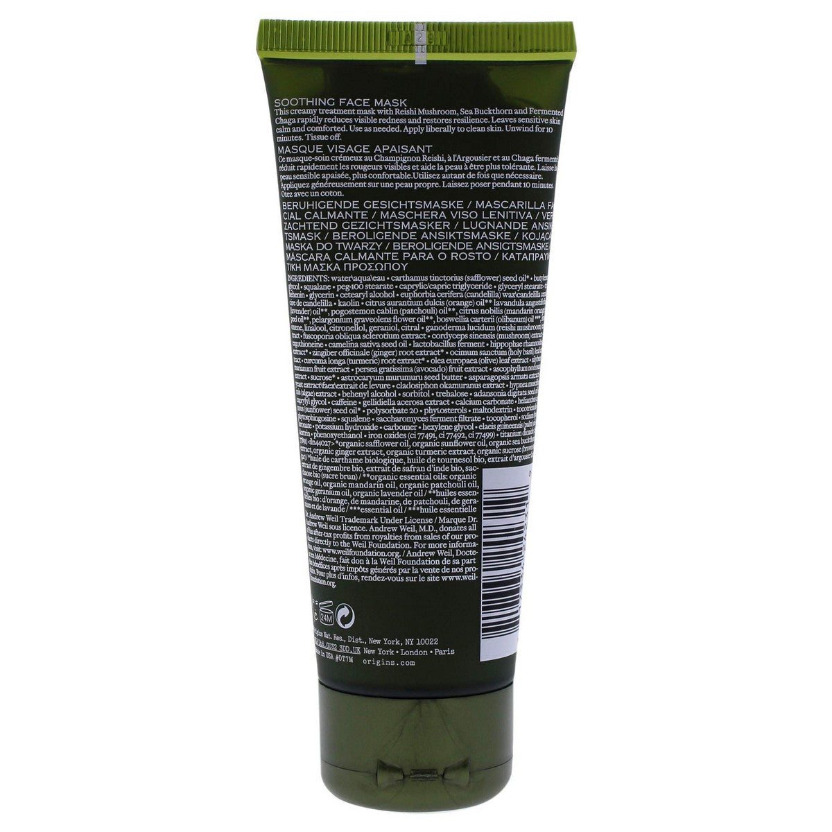 Facial Mask Origins Mega Mushroom 75 ml -  Beauty, Skin care -  Origins.