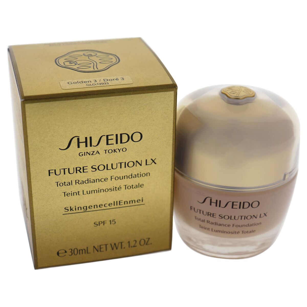 Crème Make-up Base Shiseido 729238139336 -  Beauty, Make-up -  Shiseido.