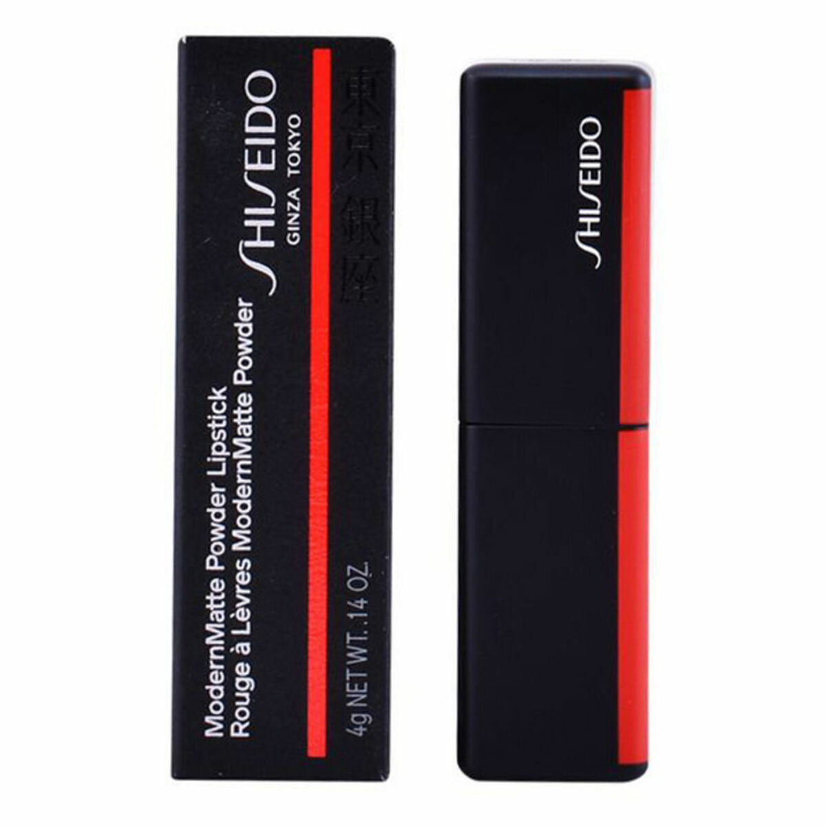 Lipstick Shiseido 4045787362923 Red Nº 509 (4 g) -  Beauty, Make-up -  Shiseido.