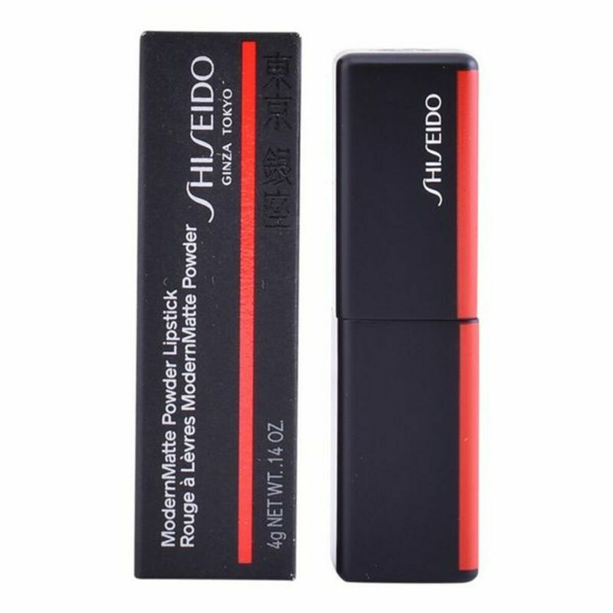Lipstick Shiseido 4045787362923 Red Nº 509 (4 g) -  Beauty, Make-up -  Shiseido.