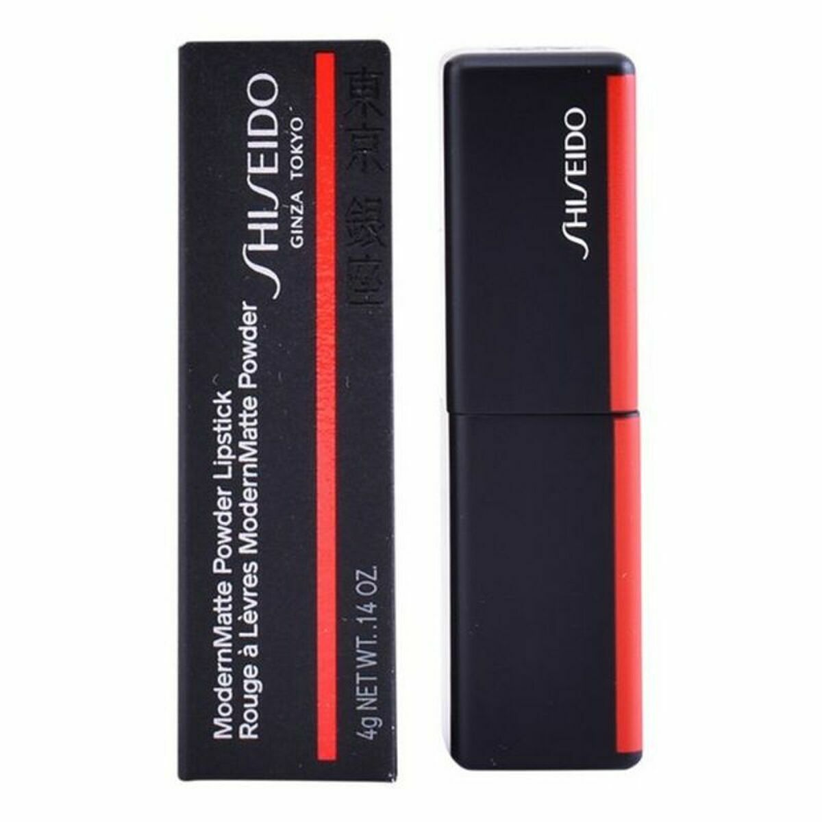 Lipstick Shiseido 57316 Red Nº 516 (4 g) -  Beauty, Make-up -  Shiseido.