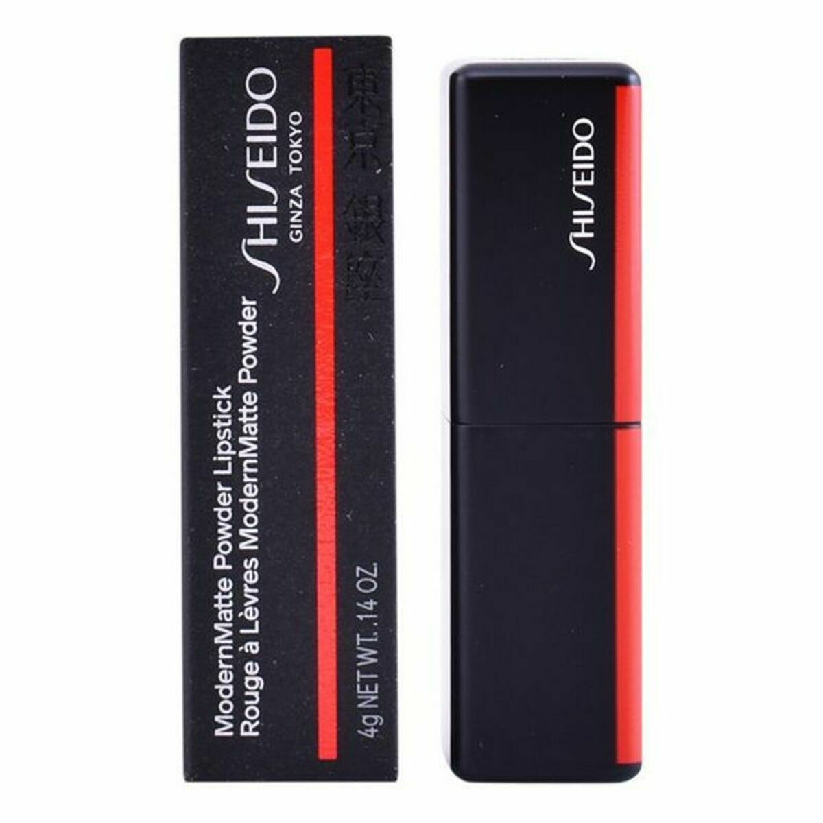 Lipstick Shiseido 4045787362923 Red Nº 509 (4 g) -  Beauty, Make-up -  Shiseido.