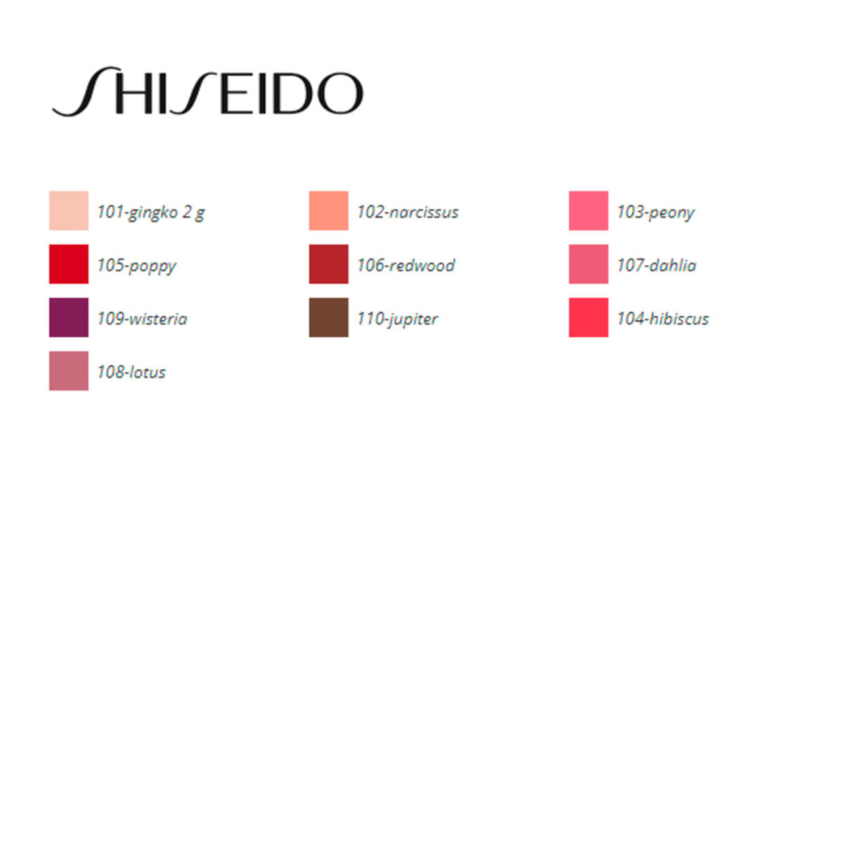 Lip Balm Colorgel Shiseido (2 g) -  Beauty, Skin care -  Shiseido.