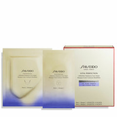 Facial Mask Shiseido -  Beauty, Skin care -  Shiseido.