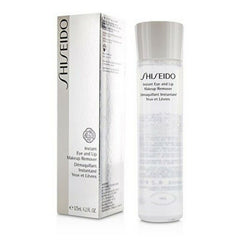 Eye Make Up Remover The Essentials Shiseido (125 ml) -  Beauty, Skin care -  Shiseido.