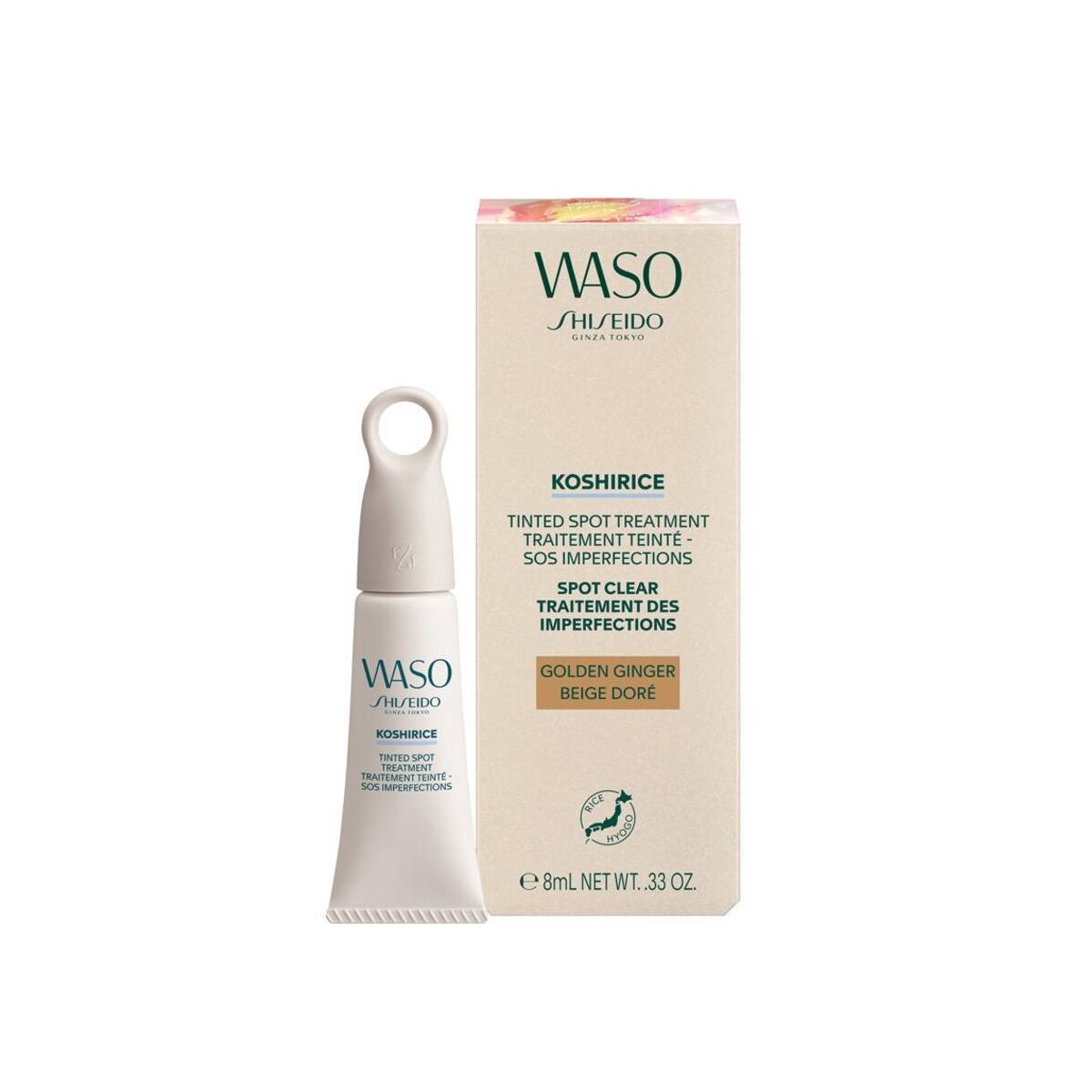 Anti-imperfection Treatment Shiseido Koshirice Golden Ginger 8 ml -  Beauty, Skin care -  Shiseido.
