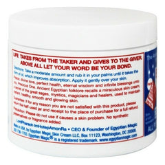 Facial Cream Egyptian Magic Skin Egyptian Magic (118 ml) -  Beauty, Skin care -  Egyptian Magic.