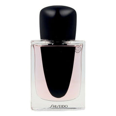 Women's Perfume Shiseido 55225 Ginza EDP -  Beauty, Perfumes and fragrances -  Shiseido.