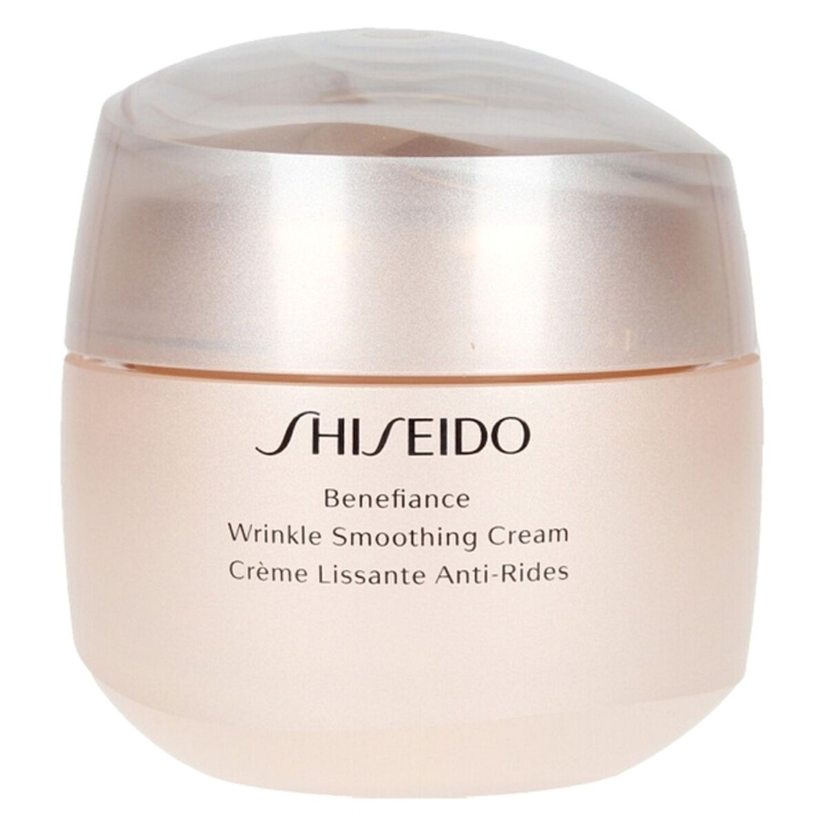 Hydrating Cream Shiseido 768614160458 75 ml (75 ml) -  Beauty, Skin care -  Shiseido.