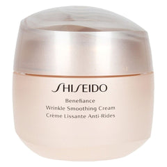 Hydrating Cream Shiseido 768614160458 75 ml (75 ml) -  Beauty, Skin care -  Shiseido.
