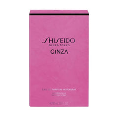 Men's Perfume Shiseido Ginza 90 ml -  Beauty, Perfumes and fragrances -  Shiseido.