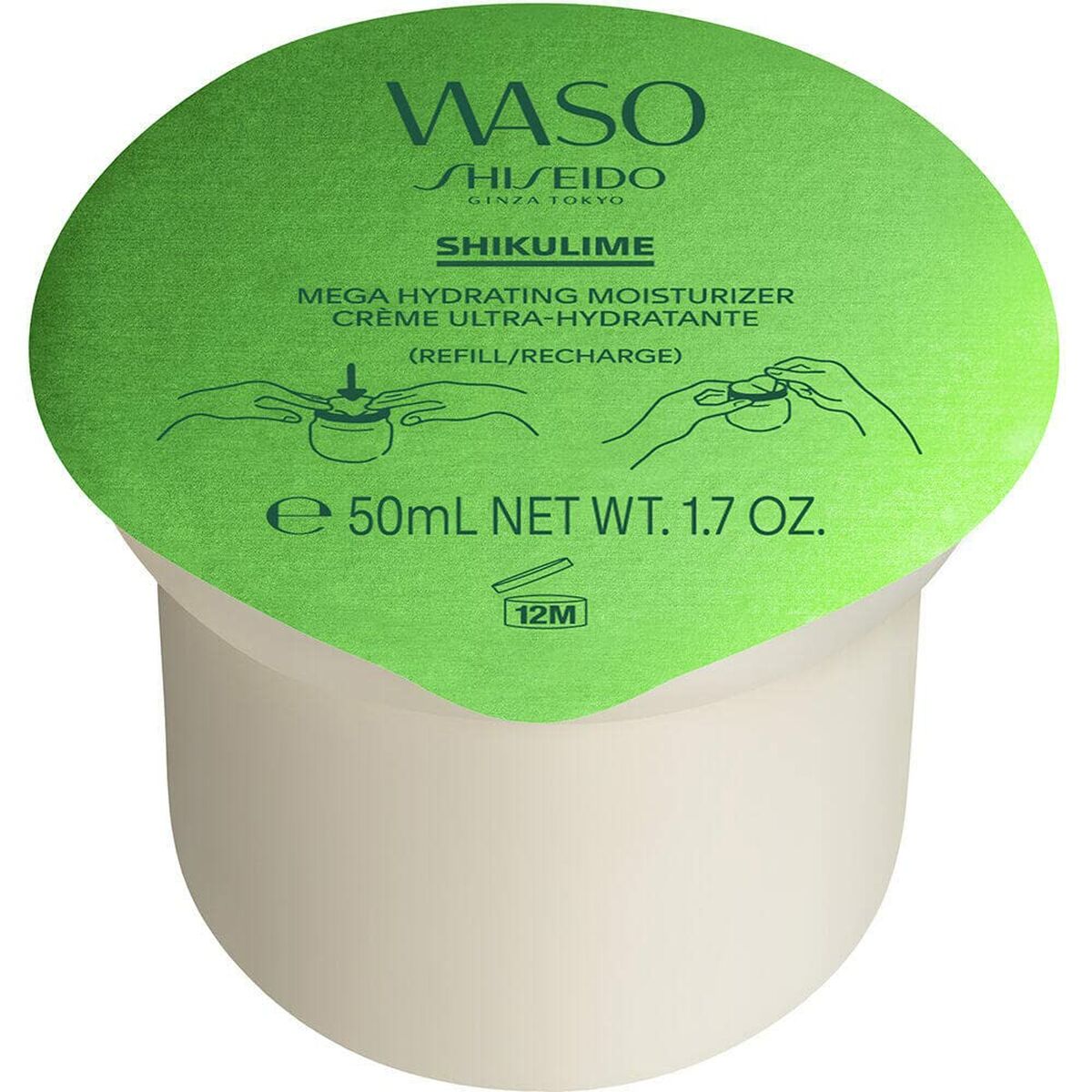Moisturizing Facial Mask Shiseido Waso Shikulime Mega Refill 50 ml -  Beauty, Skin care -  Shiseido.
