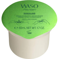 Moisturizing Facial Mask Shiseido Waso Shikulime Mega Refill 50 ml -  Beauty, Skin care -  Shiseido.