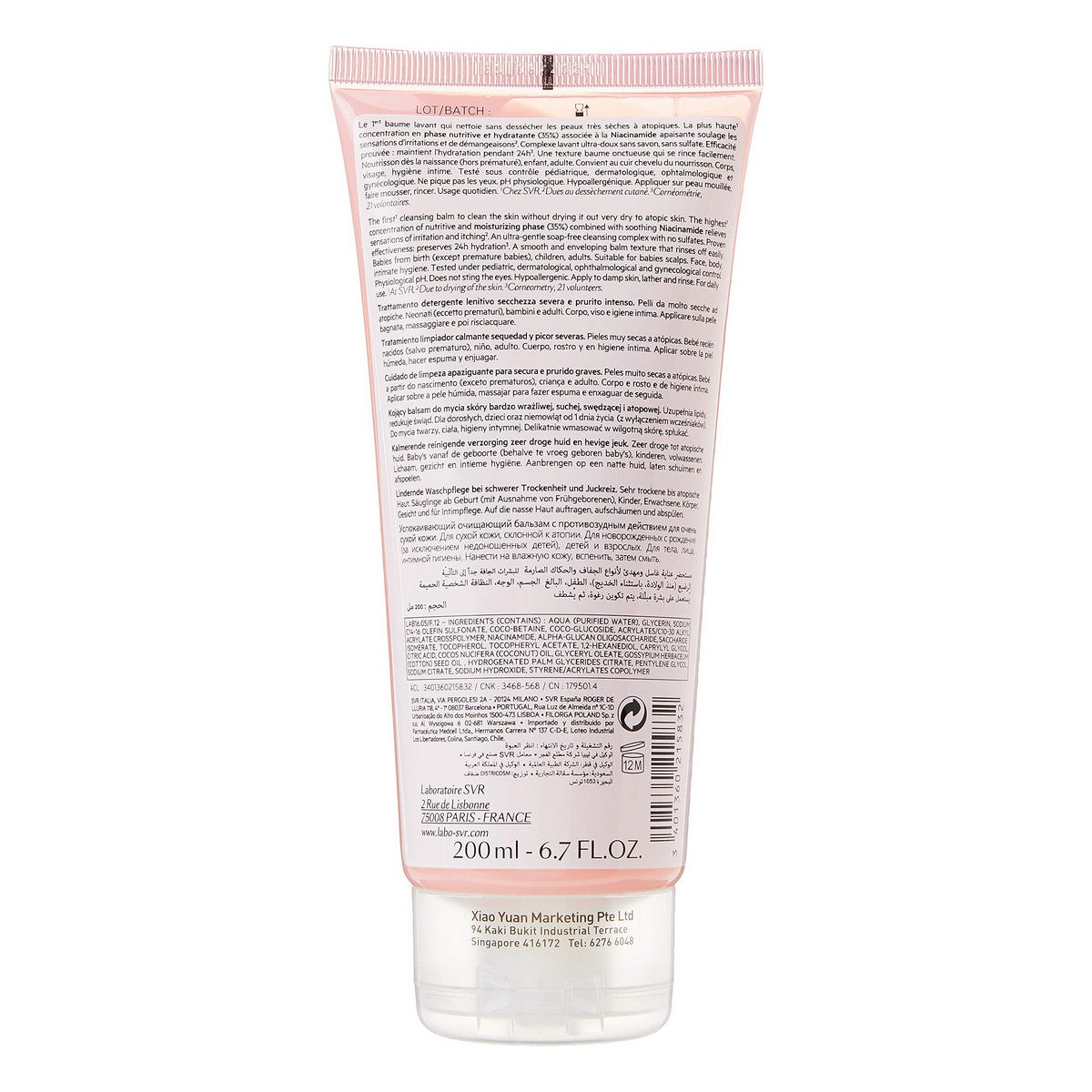 Moisturising Balm SVR Topialyse cleaner (200 ml) -  Beauty, Skin care -  SVR.