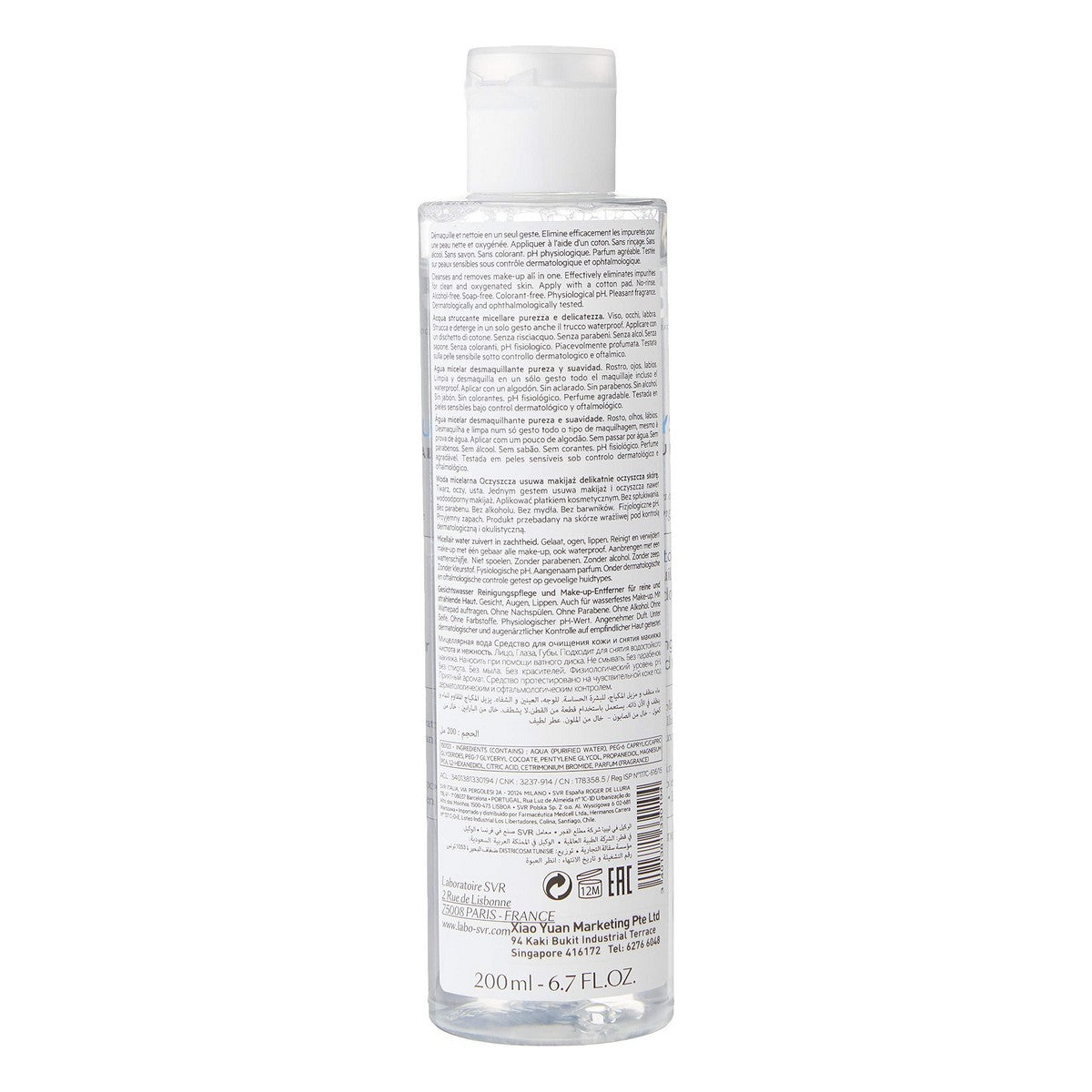 Micellar Water SVR Physiopure 200 ml -  Beauty, Skin care -  SVR.