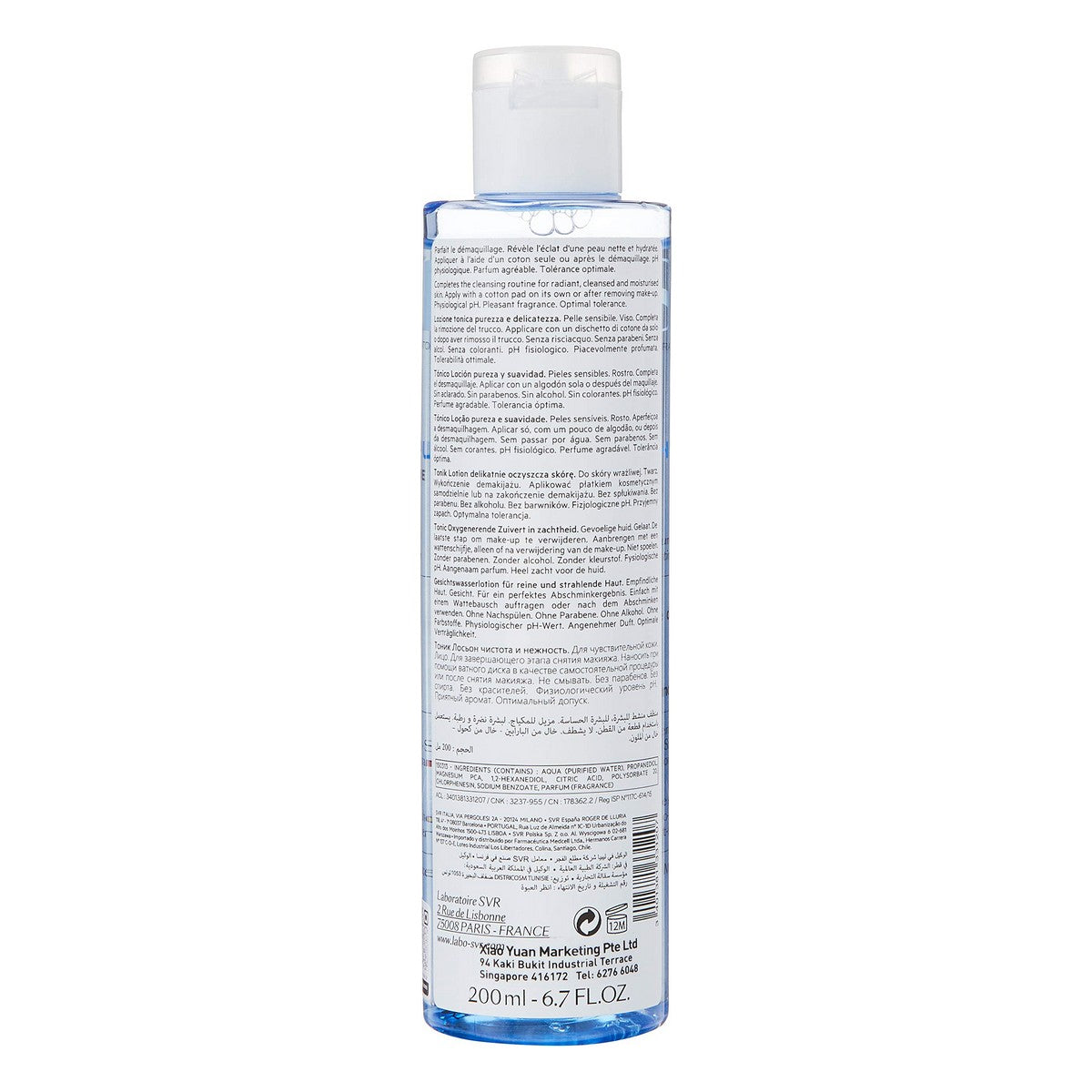 Make-up Remover Toner SVR Physiopure 200 ml -  Beauty, Skin care -  SVR.