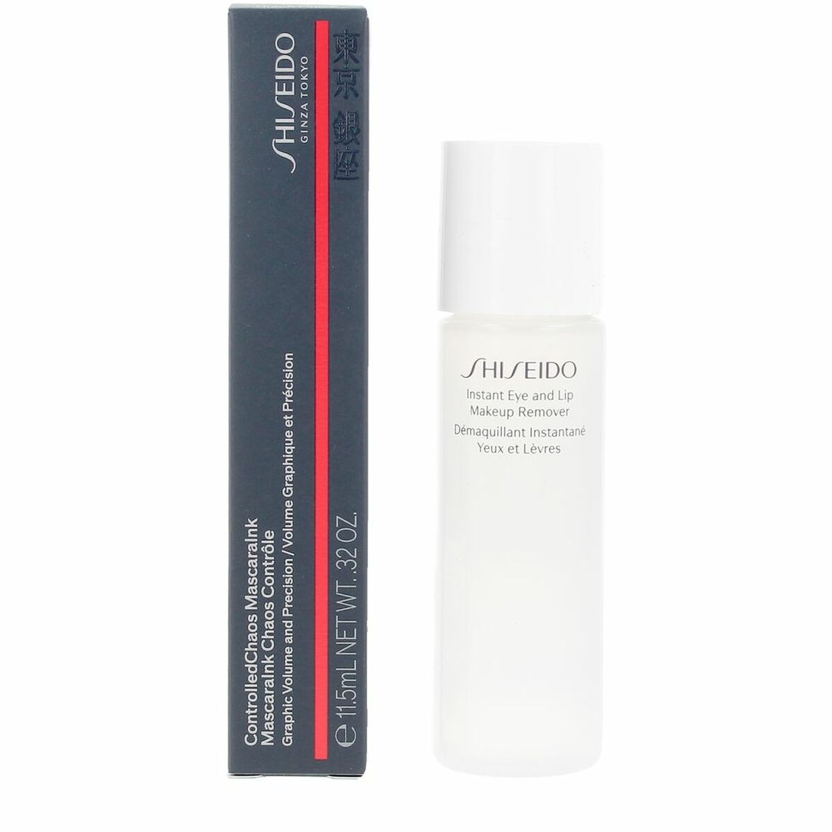 Make-Up Set Shiseido CONTROLLED CHAOS 3 Pieces -  Beauty, Utensils and accessories -  Shiseido.