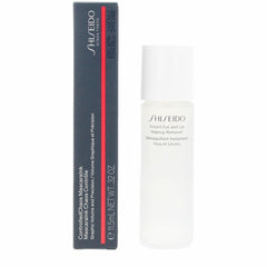 Make-Up Set Shiseido CONTROLLED CHAOS 3 Pieces -  Beauty, Utensils and accessories -  Shiseido.