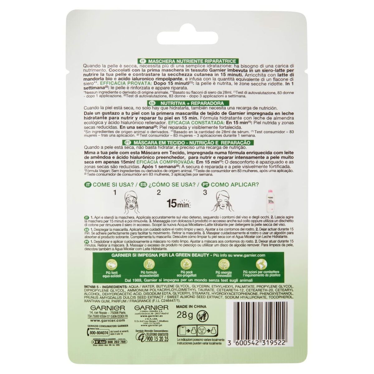 Facial Mask Garnier SkinActive Nutri Bomb -  Beauty, Skin care -  Garnier.