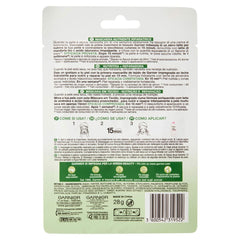 Facial Mask Garnier SkinActive Nutri Bomb -  Beauty, Skin care -  Garnier.