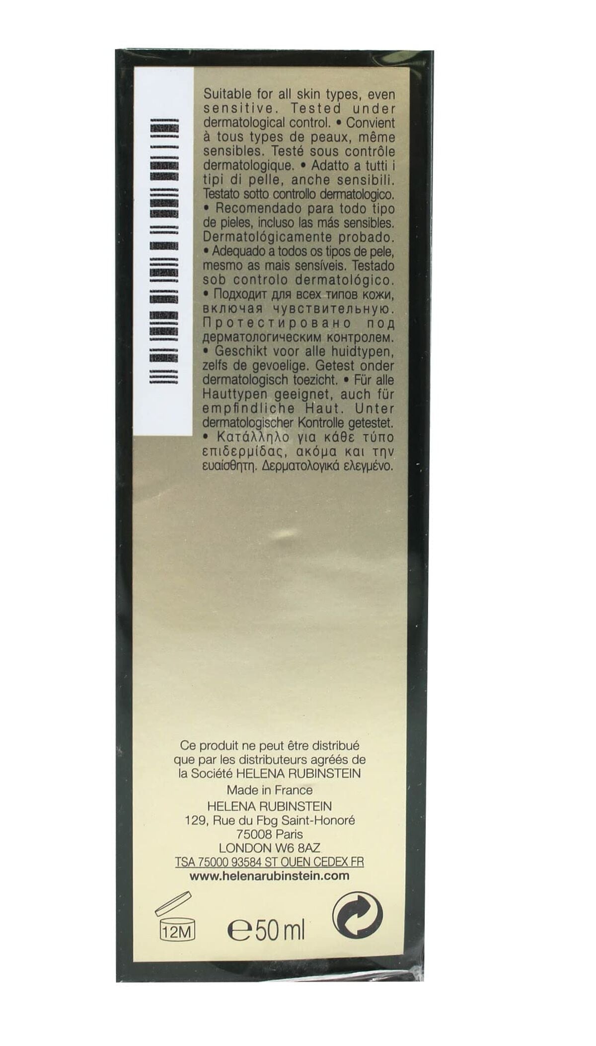 Anti-Ageing Serum Helena Rubinstein Powercell Skinmunity -  Beauty, Skin care -  Helena Rubinstein.