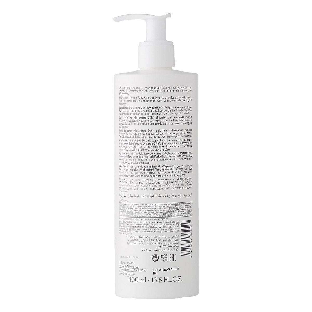 Body Lotion Repairing SVR Xerial 400 ml -  Beauty, Skin care -  SVR.