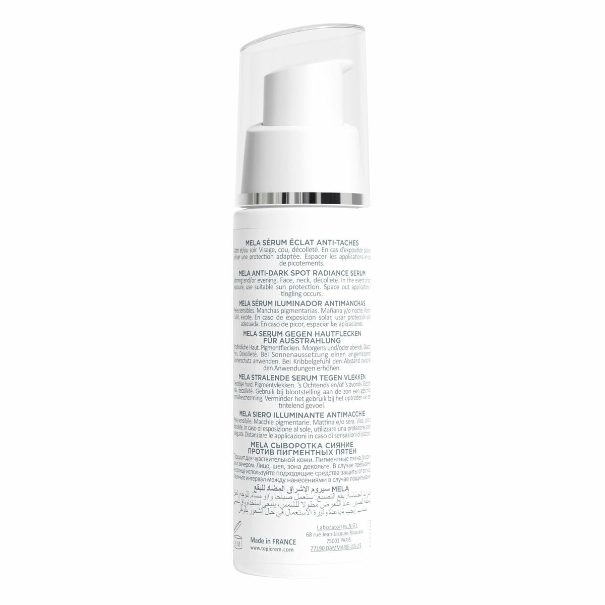 Anti-Brown Spot Serum Topicrem Before Booster -  Beauty, Skin care -  Topicrem.