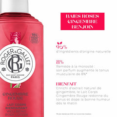Body Cream Roger & Gallet Gingembre Rouge 250 ml -  Beauty, Skin care -  Roger & Gallet.