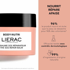 Body Repair Balsam Lierac BODY-NUTRI -  Beauty, Skin care -  Lierac.