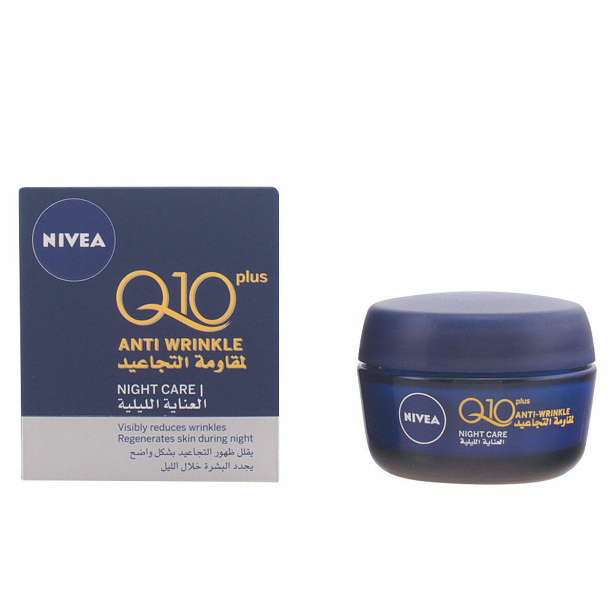 Anti-Wrinkle Cream Nivea Q10+ (50 ml) -  Beauty, Skin care -  Nivea.