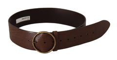 Dolce & Gabbana Brown Leather Wide Waist Logo Metal Round Buckle Belt -   -  Dolce & Gabbana.
