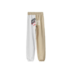 Comme Des Fuckdown Chic Beige Two-Tone Drawstring Sweatpants -   -  Comme Des Fuckdown.