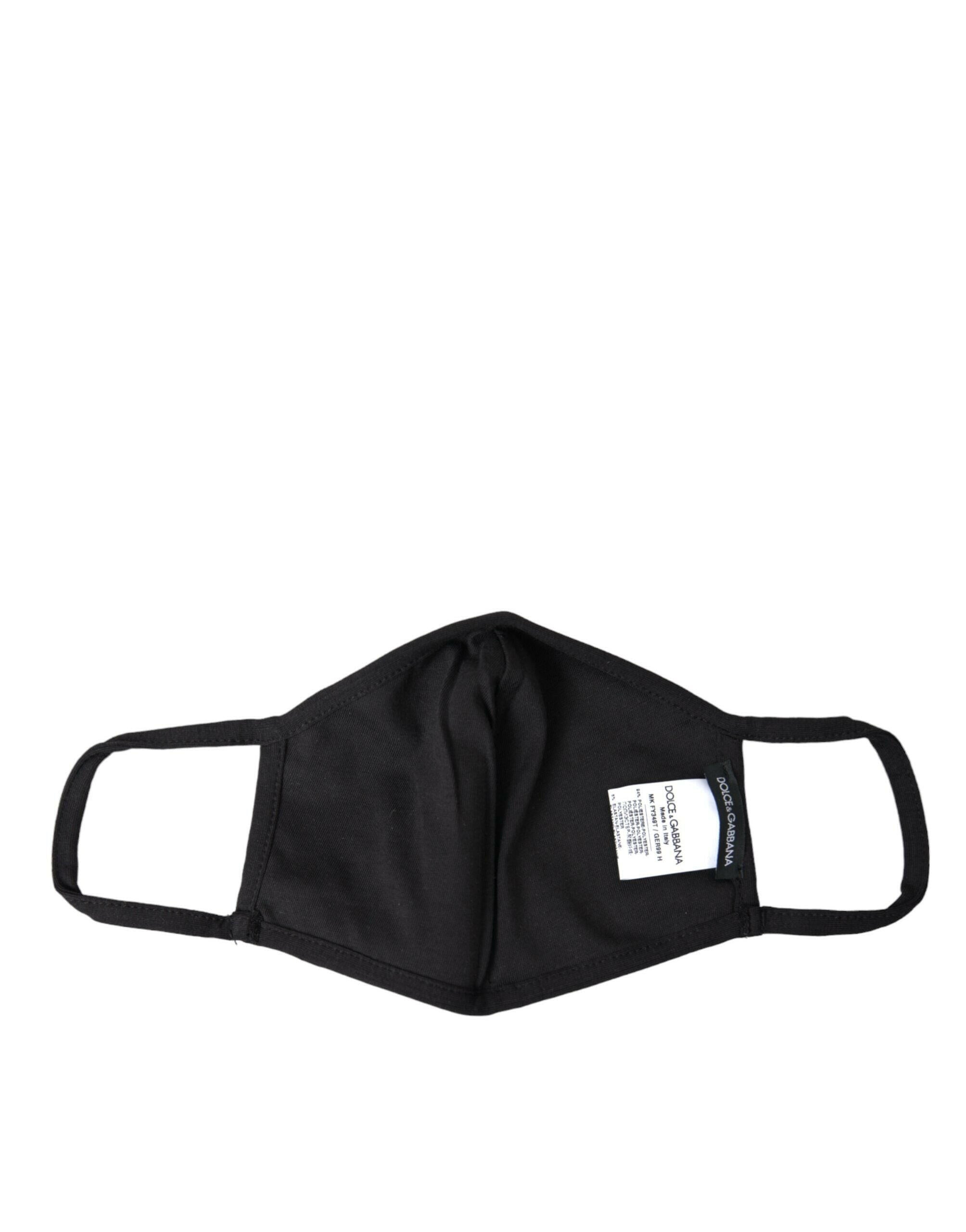 Dolce & Gabbana Multicolor Leopard Floral Elastic Ear Strap Face Mask -   -  Dolce & Gabbana.