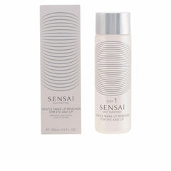 Make-up Remover Lotion Kanebo Sensai Silky 100 ml -  Beauty, Skin care -  Kanebo.