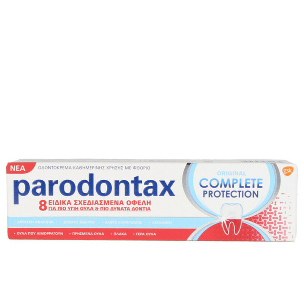 Toothpaste Parodontax Complete Original Paradontax Parodontax Complete 75 ml -  Health and personal care, Oral care -  Paradontax.