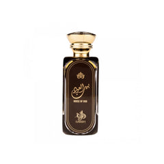 Men's Perfume Al Wataniah House Of Oud EDP 100 ml -  Beauty, Perfumes and fragrances -  Al Wataniah.
