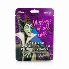 Facial Mask Mad Beauty DVFMM-12 25 ml (25 ml) -  Beauty, Skin care -  Mad Beauty.