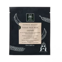 Hydrating Mask Apivita 20 ml -  Beauty, Skin care -  Apivita.