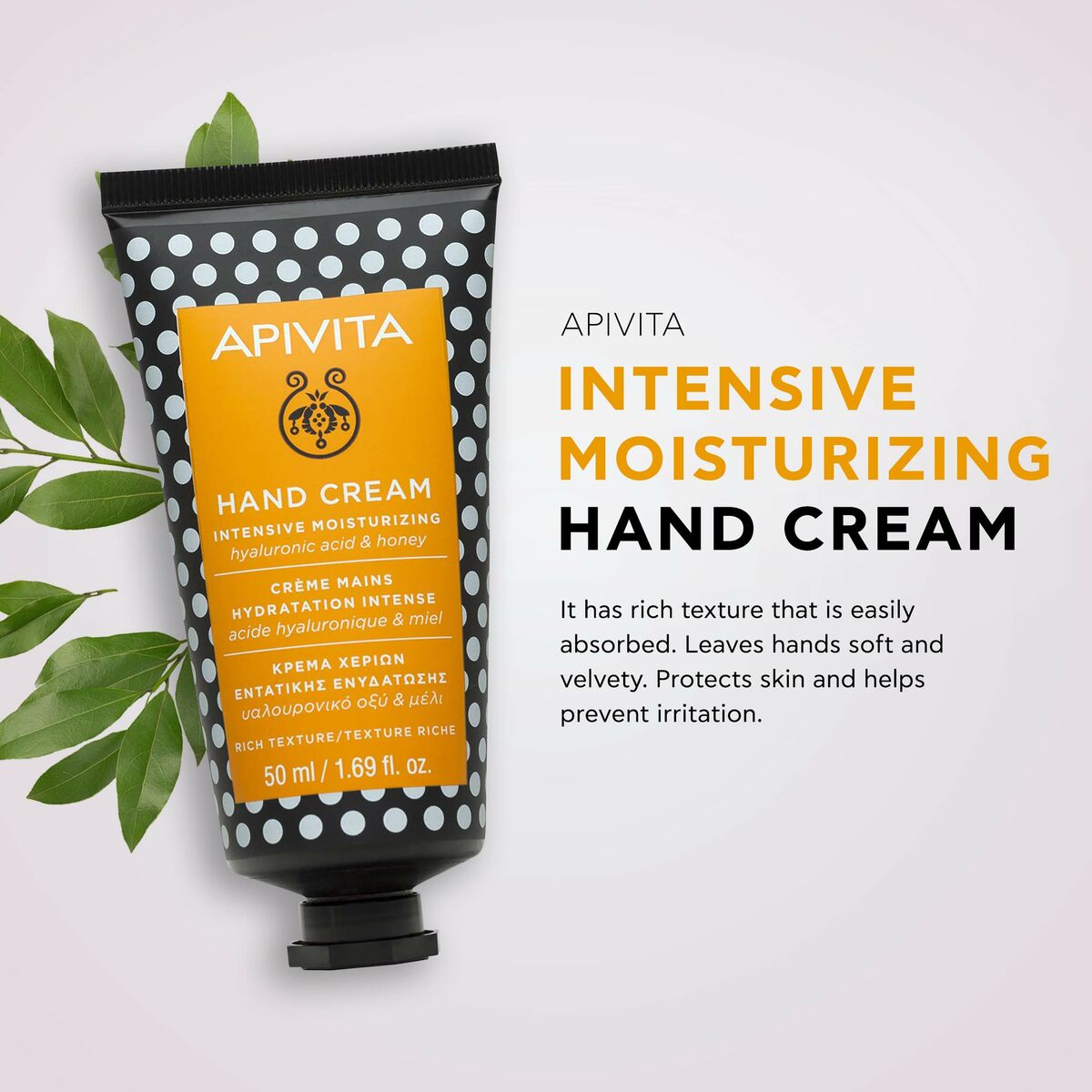 Body Cream Apivita Honey -  Beauty, Skin care -  Apivita.